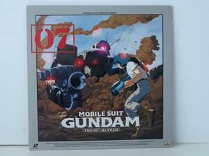 L551 anime LD Mobile Suit Gundam no. 08MS small .⑦ hinoki cypress mountain ..