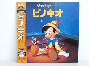 L606 * obi * открытка есть * аниме LD Pinocchio Disney 