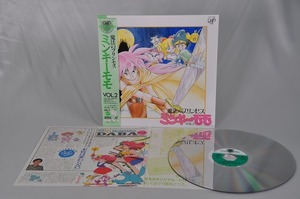 L1159　アニメLD　魔法のプリンセス ミンキーモモ　VOL.２　1991年　林原めぐみ　VPLY-70182　※難あり？