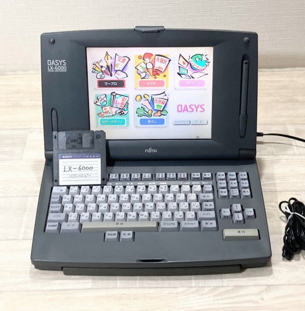 ヤフオク! - 【30日保障有り+簡易整備品】 富士通 FUJITSU L...