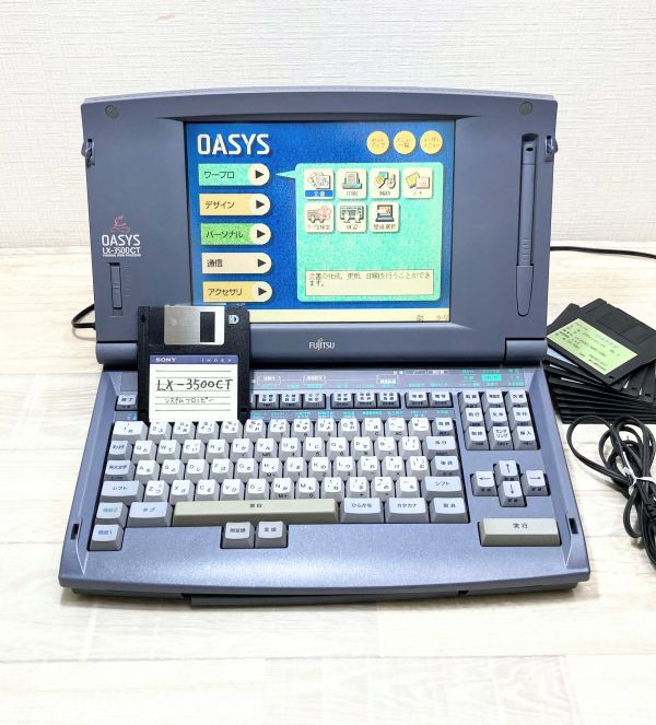 ヤフオク! -「ワープロ 富士通 lx4500」の落札相場・落札価格