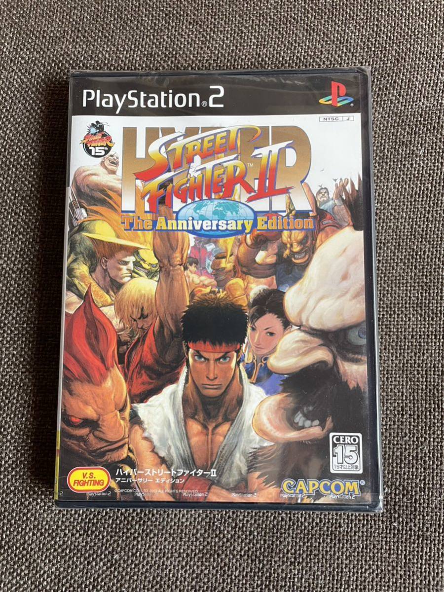 2022年レディースファッション福袋 ハイパーストリートファイターII AE