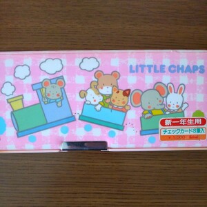 文具店在庫品☆レイメイ【LITTLE CHAPS】新一年生用 チェックカードS筆入☆