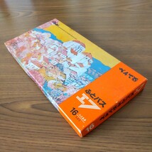 文具店在庫品☆ぺんてる【エフ】ふとパス 16色☆_画像3