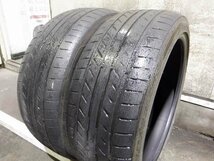 【C536】EAGLE LS EXE▲245/40R20▲2本即決_画像3