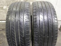 【V668】SP SPORT MAXX 050▲225/45R18▲2本売切り_画像1