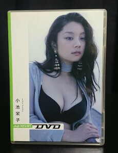  Koike Eiko DVD digi+KISHIN