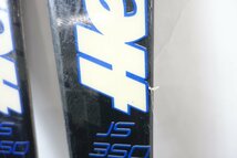 中古 子ども用 2010年頃 HENKE JS350 KIDS 120cm ATOMIC ビンディング付き スキー ヘンク マーカー_画像3
