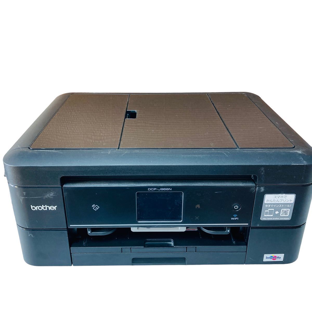 ヤフオク! -dcp-j968n-bの中古品・新品・未使用品一覧