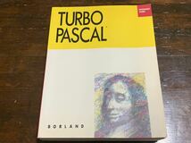 Turbo Pascal リファレンスガイド バージョン5.0_画像1