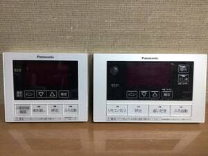 Panasonic パナソニック 給湯器リモコン 浴室リモコン HE-RQVCS 台所リモコン HE-RQVCM ④