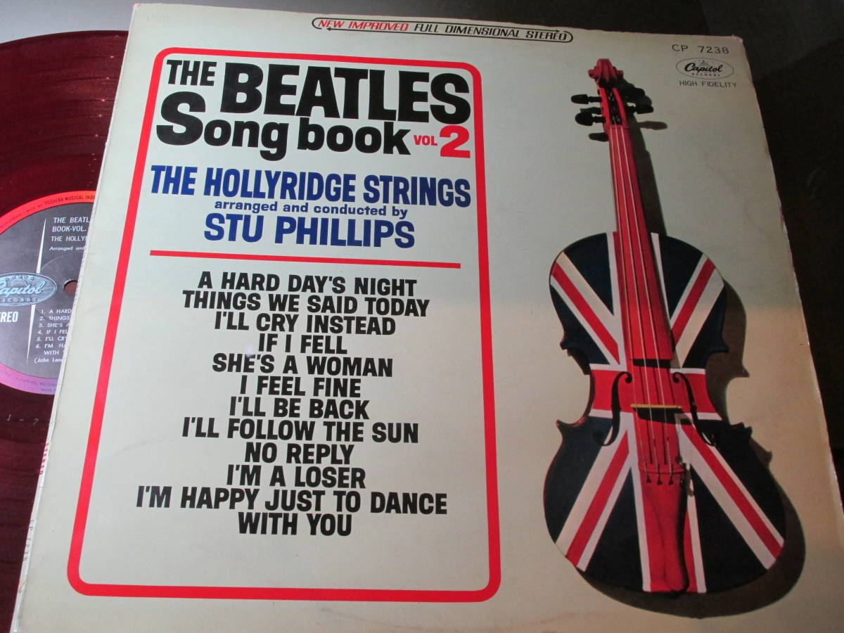 ヤフオク! -「ホリーリッジ ストリングス」(レコード) の落札相場