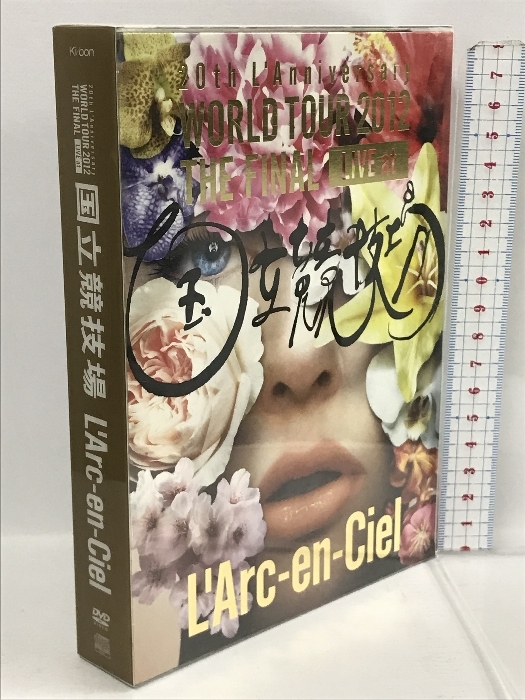 ヤフオク! -「l'arc〜en〜ciel dvd 20th」の落札相場・落札価格