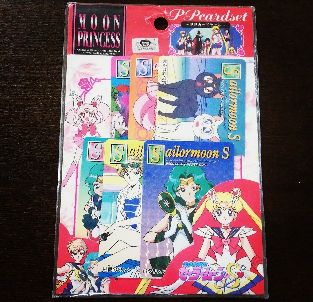 国内配送 セーラームーン セーラームーン カードセット(レア有り