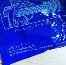 未開封 マクドナルド ハッピーセット 仮面ライダー鎧武 30袋 セット マック 何が入ってるかはおたのしみ！ 人形 玩具 おもちゃ おまけ_画像4