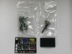 ○ガンダムコレクション2 量産型ザクⅡ(キリー・ギャレット少佐)バズーカ