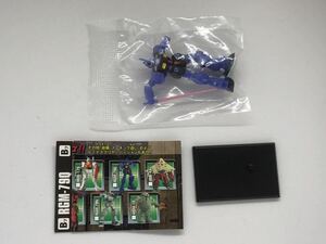 ○ガンダムコレクション7 ジムクゥエル(モンシア中尉機)サーベル