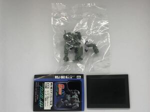 ○ガンダムコレクションOO ティエレン地上型(カーボンブレード)色彩 