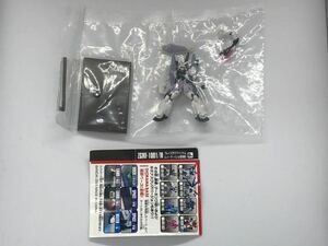 ○ガンダムコレクションNEO2 ブレイズザクファントム(トマホーク)