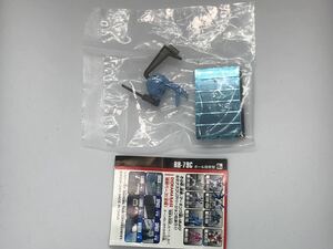 ○ガンダムコレクションNEO2 ボール改修型(107)