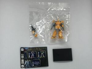 ○ガンダムコレクション4 モビルジン(テスト機カラー)シークレット