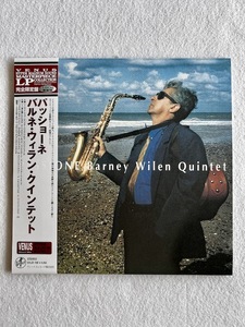 VENUS RECORDS LP バルネ・ウィラン・クインテット 『 パッショーネ 』 / 未使用 / BARNEY WILEN / 重量盤 / VHJD-198 ヴィーナスレコード