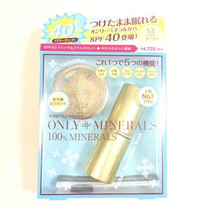 新品 ◆ONLY MINERALS (オンリーミネラル) オンリーミネラル SPF40ファンデ&ブラシセット S2ライトオークル◆