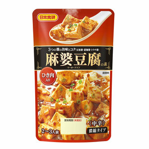  flax . tofu. element .. type middle ... meat entering 1 sack 100g2~3 portion Japan meal ./8667x5 sack set /./ free shipping 