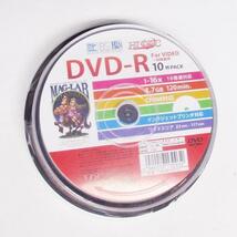 送料無料メール便 DVD-R 録画用 16倍速対応 ワイド印刷対応 HIDISC HDDR12JCP10/0032 10枚組ｘ1個_画像2