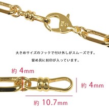 K18 4.8mm幅 50cm CAロング 30g前後 18金 イエローゴールド ネックレスチェーン ネックレスチェーンのみ 新品 送料無料 日本製 ori24_画像4