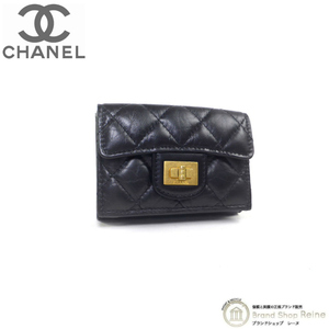 シャネル （CHANEL） カーフスキン 2.55 スモール フラップ ウォレット 三つ折り 財布 A70325 BLACK（新品）