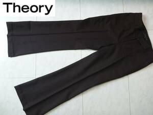 2.5万　THEORY(セオリー)★ 茶　ブラウン　パンツ　2　M相当