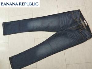 美品 バナナリパブリック (Banana Republic) ★ ブルー　デニム　スキニーパンツ　23　　S相当