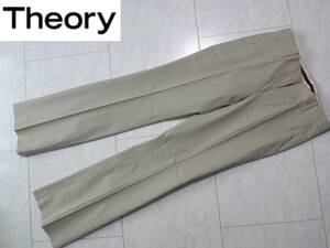 2.5万　THEORY(セオリー)★ グレー×白　パンツ　0　　　S相当