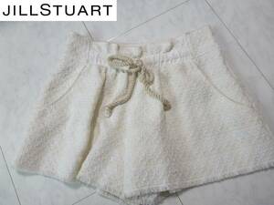 JILLSTUART(ジルスチュアート)　白　ホワイト　ショートパンツ　0　S相当