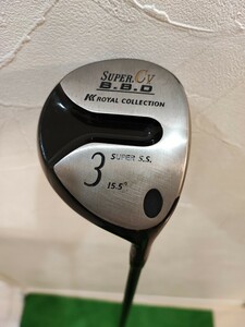 ★中古名器/ROYAL COLLECTION ロイヤルコレクション SUPER CV BBD 3番ウッド/純正カーボン フレックスR/フェアウェイウッド