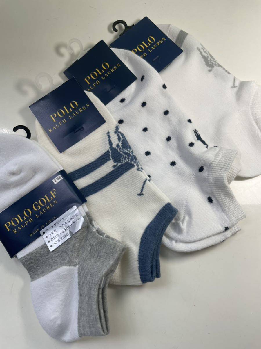 定番 ポロ ラルフローレン 新品 RALGH POLO LAUREN ポロベアー