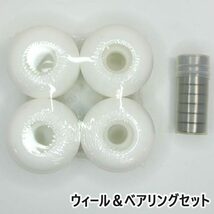 SW WHITE WHEEL&BEARING SET 54×32mm 100A ABEC9 ベアリング付き スケートボード BLANC ウィール スケボー [返品、交換不可]_画像1