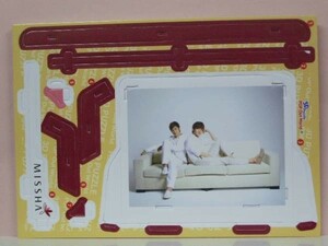 Art hand Auction Не продается ◆ Корейская косметика Missha ◆ TVXQ ◆ 3D фоторамка ◆ Стоимость доставки 140 иен, Та строка, ТВXQ, другие