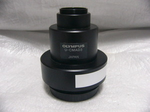 * beautiful goods * OLYMPUS C mount adapter U-CMAD3