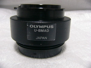 ★ OLYMPUS U-BMAD 顕微鏡撮影 カメラアダプター