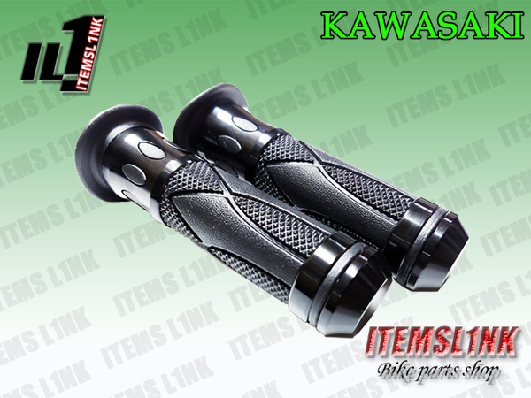 LK2-3BK アルミ ハンドル グリップ Z750RS Z1 Z2 ZRX400 ZRX1100 ZRX1200 ヴェルシス250 ヴェルシス650 ヴェルシス1000 専用