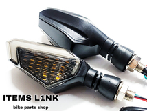 送料安！LK5-21BL LED ウインカー ポジション付 ZX-6R ZX-/9/10/12/R ZX-14R ZZ-R/250/400/600 ZZ-R/1100/1200/1400 GPZ/400/750/900/R汎用_画像8