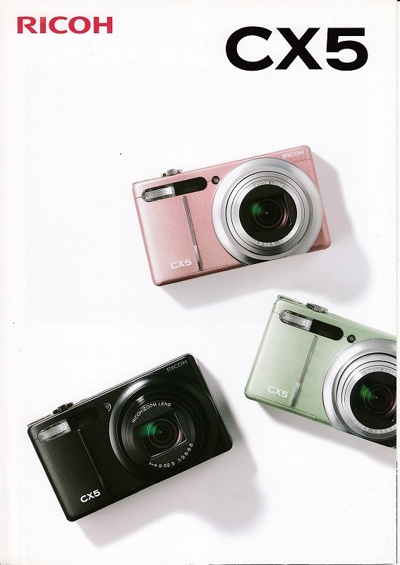2023年最新】ヤフオク! -ricoh cx5の中古品・新品・未使用品一覧