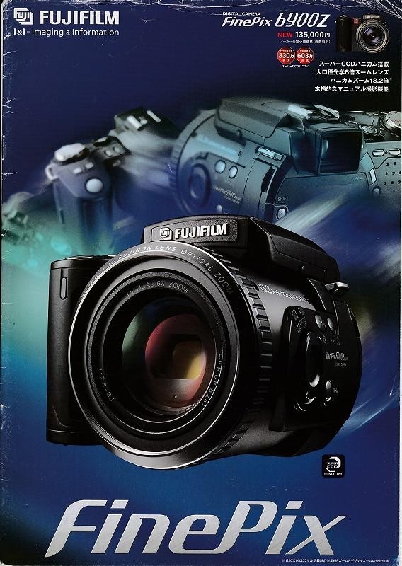 2025年最新】Yahoo!オークション -finepix 6900zの中古品・新品 2025年最新】Yahoo!オークション -finepix 6900zの中古品・新品
