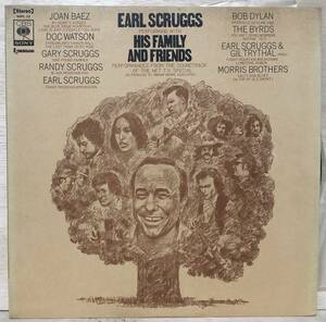 □□4-LP【11932】-【国内盤】EARL SCRUGGSアール・スクラッグス*HIS FAMILY AND FRIENDS「ロック＆カントリー・スーパー・セッション」