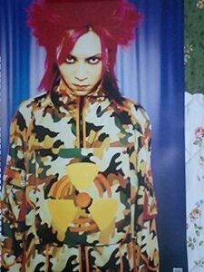 Плакат Hide X Japan Psyence 1996 72 см x 47 см.