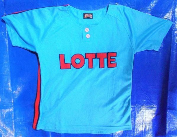 ロッテ ジャイアンツ レプリカ ユニフォーム 応援用 シャツ 韓国プロ野球 KBOリーグ Lotte Giants 川崎球場カラー