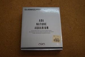 ADA CO2 Advanced System Forest Box (68)