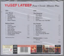 ◆新品・送料無料◆ユセフ・ラティーフ/4クラシック・アルバム・プラス 2枚組 Import v6012_画像2